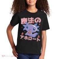 Kawaii Axolotl Strawberry Milk Shake Japanese Anime Kids T-Shirt thumb 2