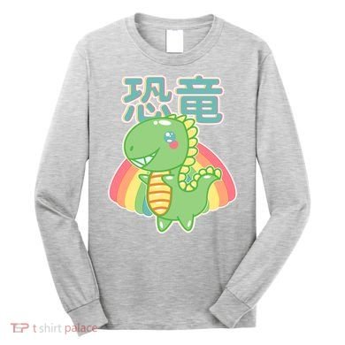 Kawaii Cute Dinosaur Long Sleeve Shirt