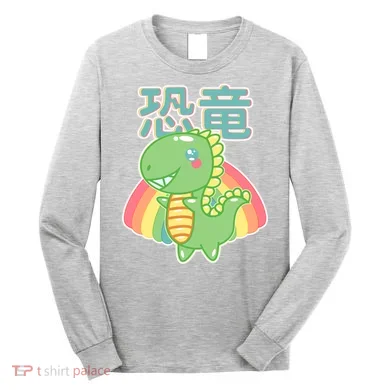 Kawaii Cute Dinosaur Long Sleeve Shirt