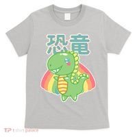 Kawaii Cute Dinosaur T-Shirt thumb 0