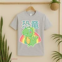 Kawaii Cute Dinosaur T-Shirt thumb 2
