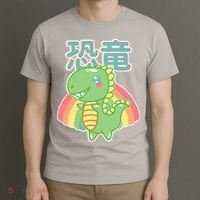 Kawaii Cute Dinosaur T-Shirt thumb 3