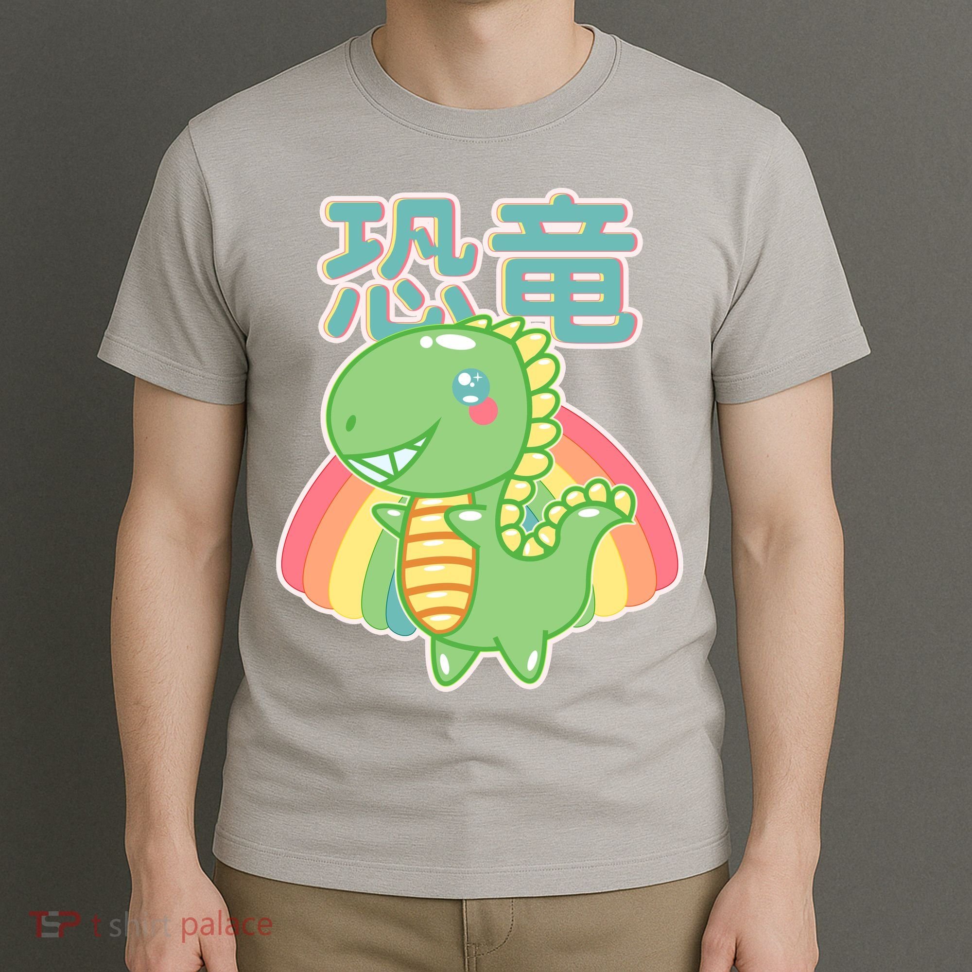 Kawaii Cute Dinosaur T-Shirt