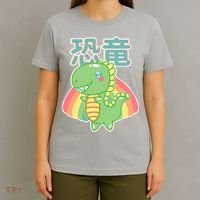 Kawaii Cute Dinosaur T-Shirt thumb 4