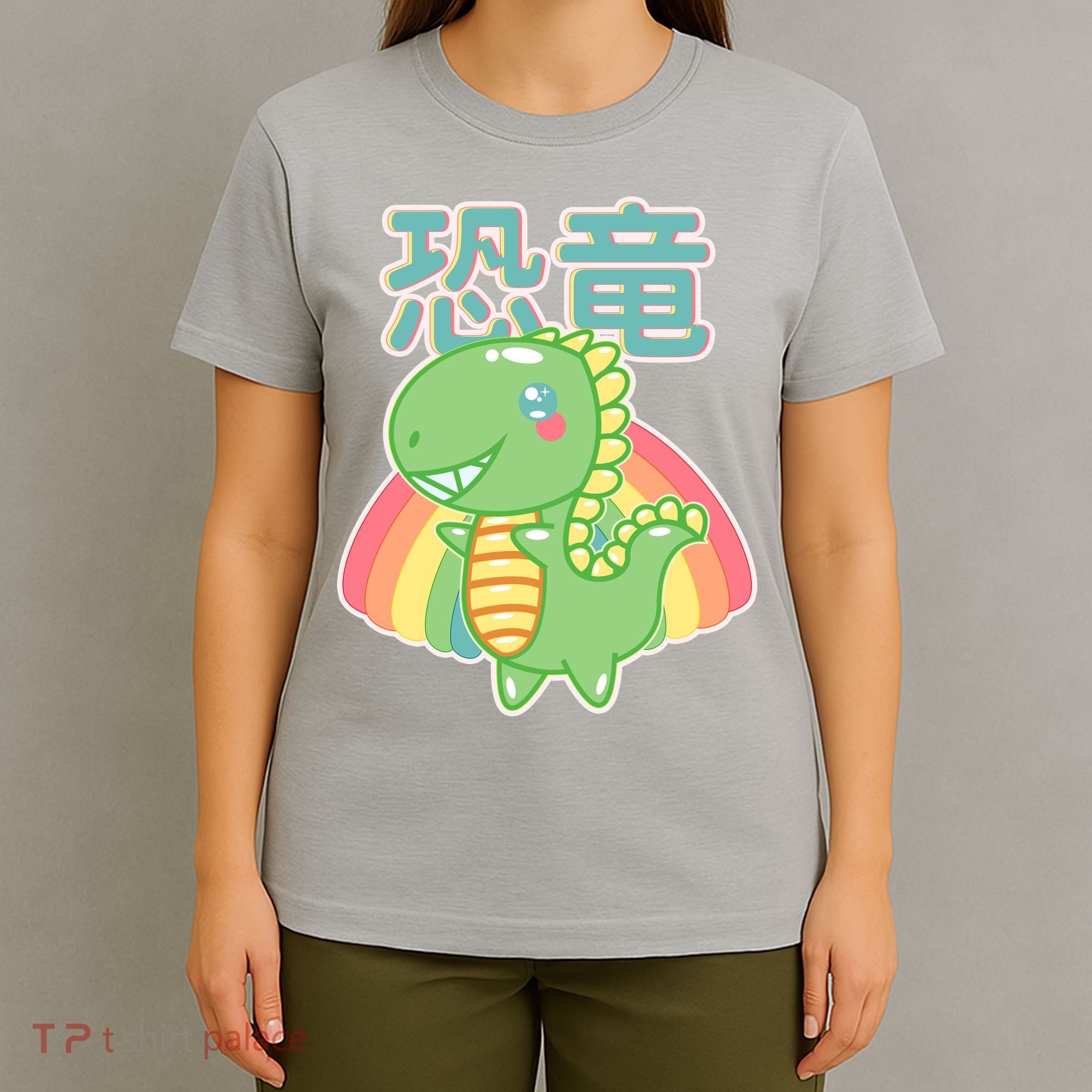Kawaii Cute Dinosaur T-Shirt