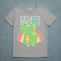 Kawaii Cute Dinosaur T-Shirt thumb 5