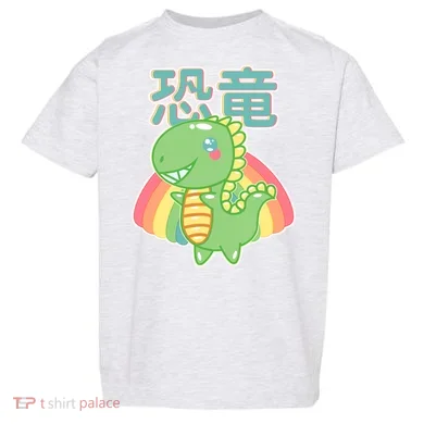 Kawaii Cute Dinosaur Toddler T-Shirt