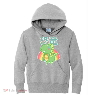 Kids Hoodie