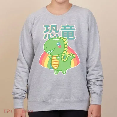 Women's Sweatshirt