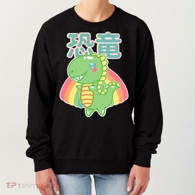 Kawaii Cute Dinosaur Women's Sweatshirt