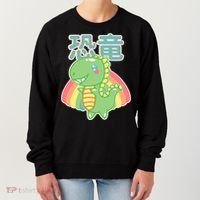 Kawaii Cute Dinosaur Women's Sweatshirt thumb 0