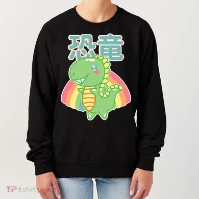 Women's Sweatshirt