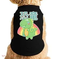 Kawaii Cute Dinosaur Doggie Tank thumb 0