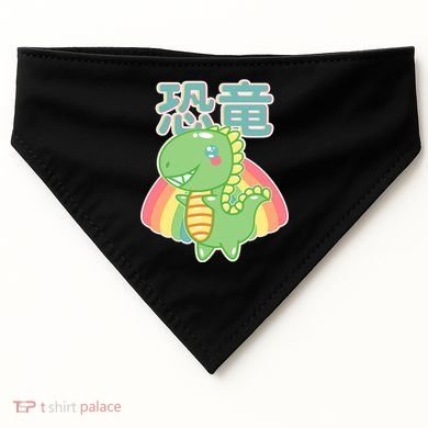 Kawaii Cute Dinosaur USA-Made Doggie Bandana