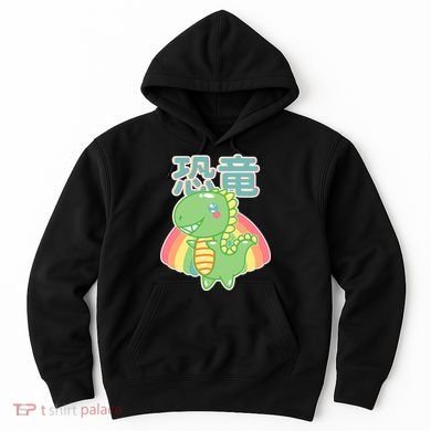 Kawaii Cute Dinosaur Hoodie