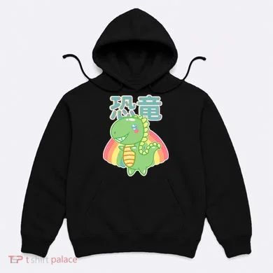 Kawaii Cute Dinosaur Hoodie