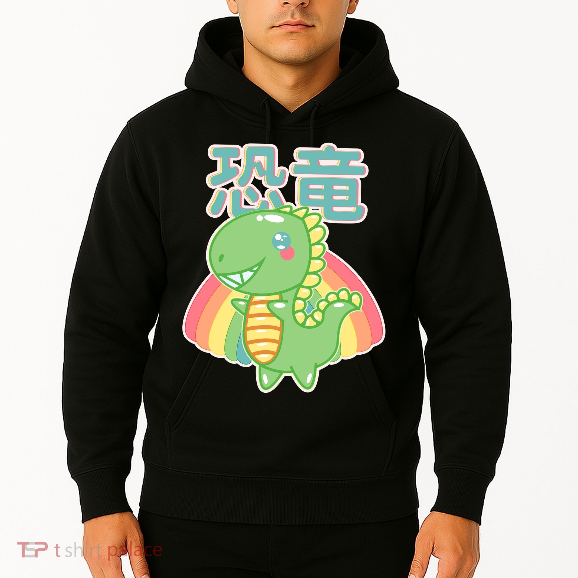 Kawaii Cute Dinosaur Hoodie