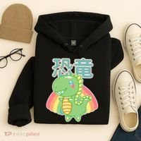 Kawaii Cute Dinosaur Hoodie thumb 4