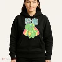 Kawaii Cute Dinosaur Hoodie thumb 5