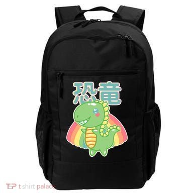 Kawaii Cute Dinosaur Backpack