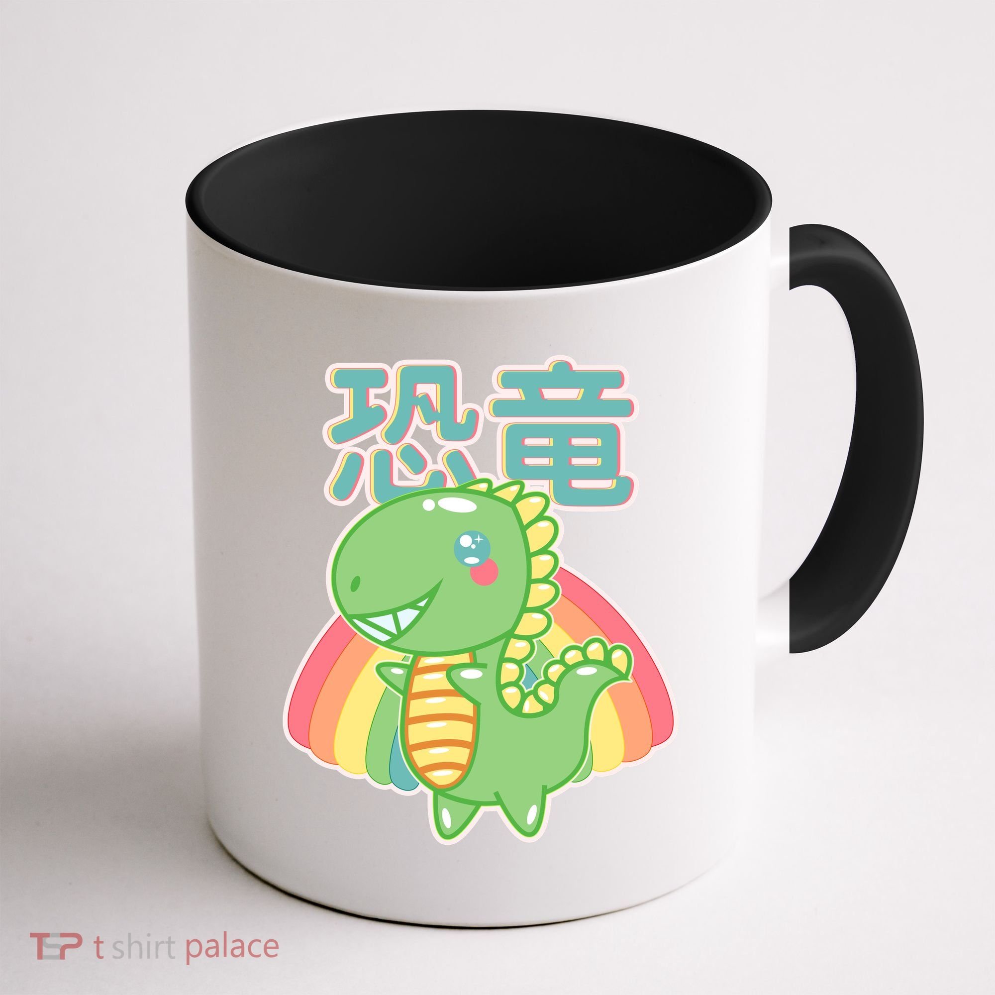 Kawaii Cute Dinosaur Coffee Mug