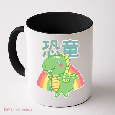 Kawaii Cute Dinosaur Coffee Mug