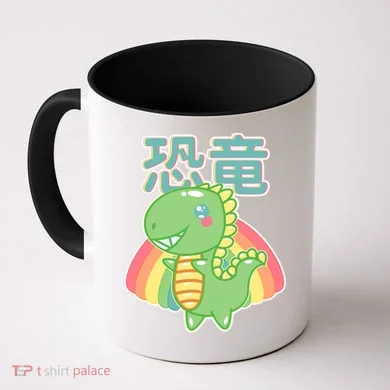 Kawaii Cute Dinosaur Coffee Mug