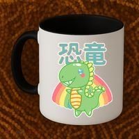 Kawaii Cute Dinosaur Coffee Mug thumb 2