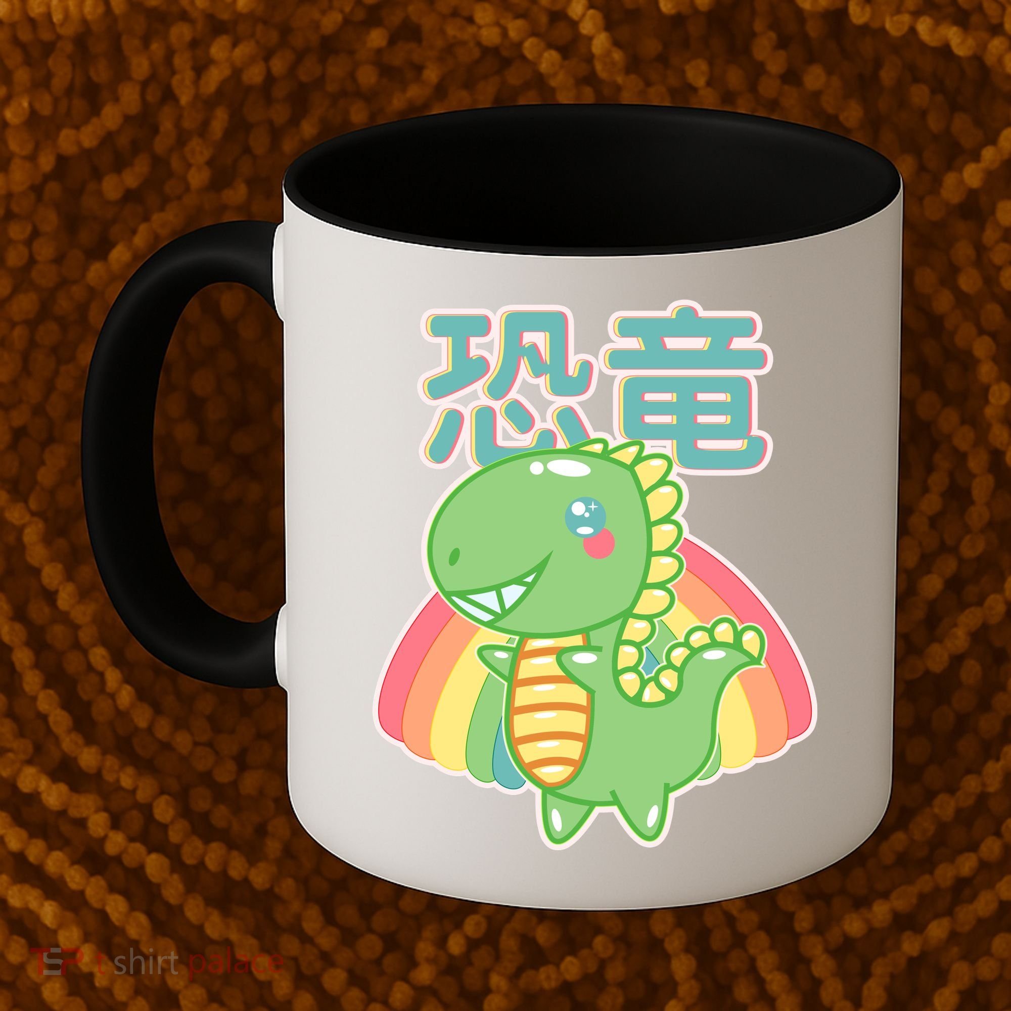 Kawaii Cute Dinosaur Coffee Mug