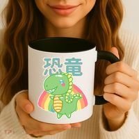 Kawaii Cute Dinosaur Coffee Mug thumb 3