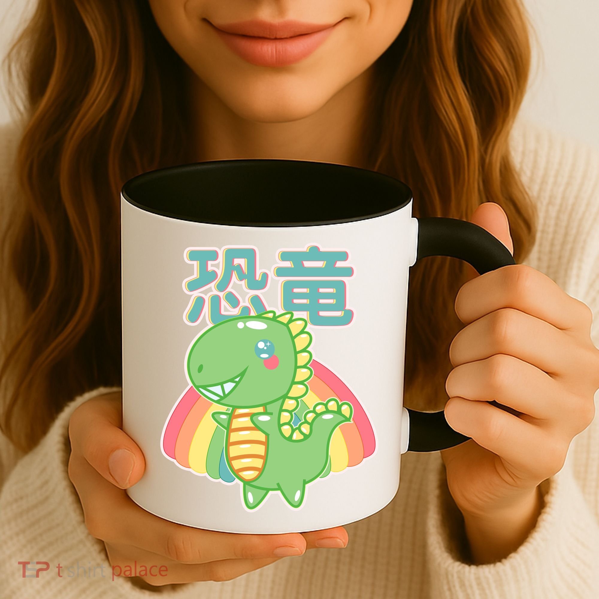 Kawaii Cute Dinosaur Coffee Mug