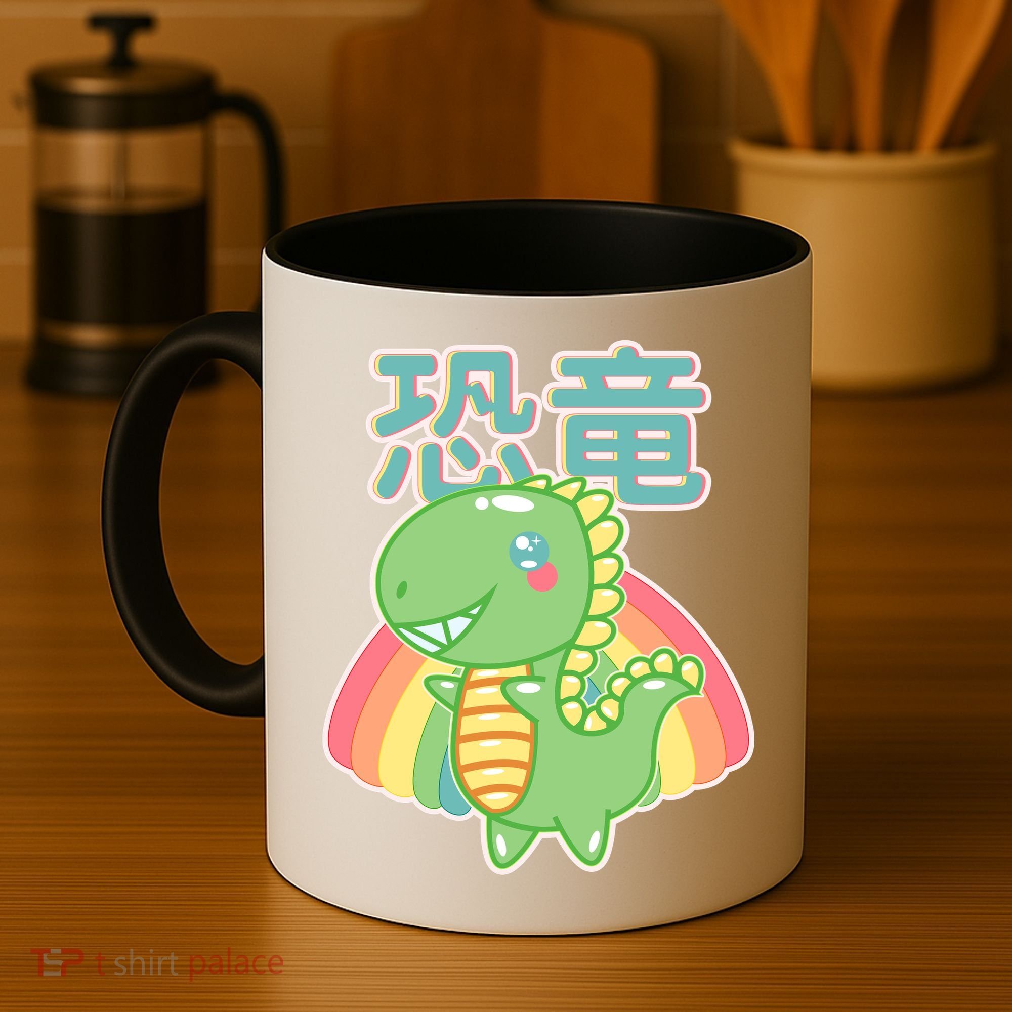 Kawaii Cute Dinosaur Coffee Mug