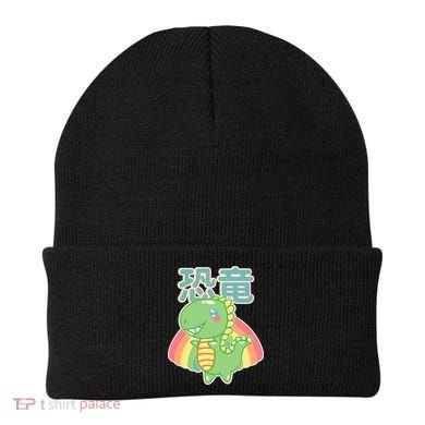 Kawaii Cute Dinosaur Beanie