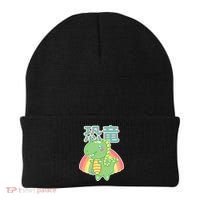 Kawaii Cute Dinosaur Beanie thumb 0