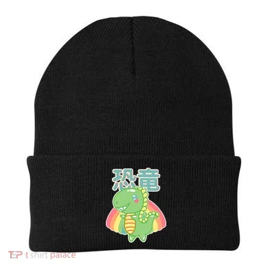 Kawaii Cute Dinosaur Beanie