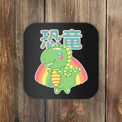 Coaster