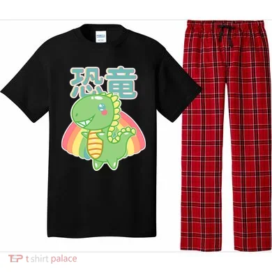 Pajama Set