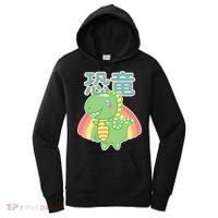 Kawaii Cute Dinosaur Women's Hoodie thumb 0