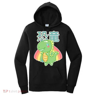 Kawaii Cute Dinosaur Women's Hoodie