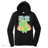 Kawaii Cute Dinosaur Women's Hoodie thumb 0