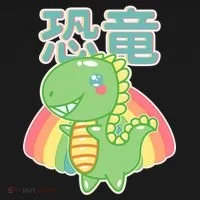 Kawaii Cute Dinosaur Women's Hoodie thumb 2