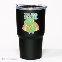 Kawaii Cute Dinosaur Tumbler thumb 0