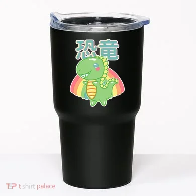Kawaii Cute Dinosaur Tumbler