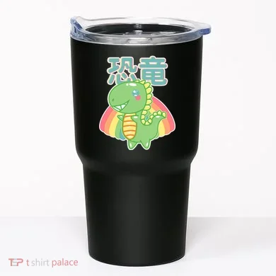 Tumbler