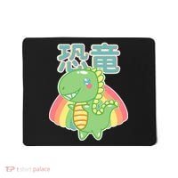 Kawaii Cute Dinosaur Mousepad thumb 0