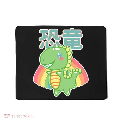 Kawaii Cute Dinosaur Mousepad