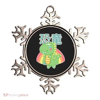 Kawaii Cute Dinosaur Ornament