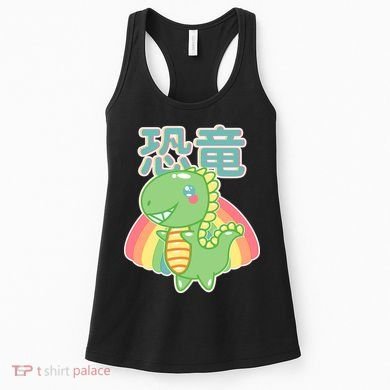 Kawaii Cute Dinosaur Women's Tank Top