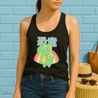 Kawaii Cute Dinosaur Women's Tank Top thumb 2