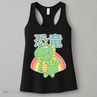 Kawaii Cute Dinosaur Women's Tank Top thumb 3